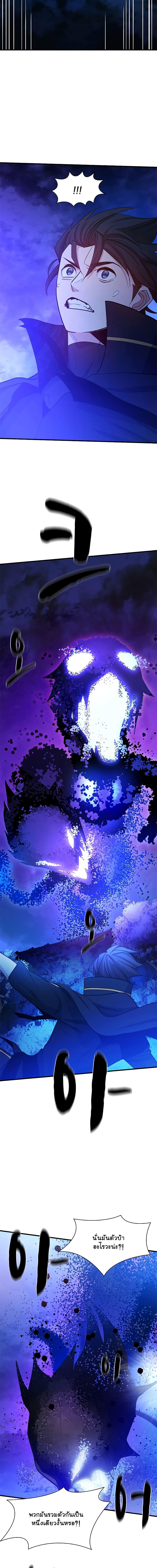 Manga-lc-com อ่านมังงะ อ่านการ์ตูน ออนไลน์ ฟรี The Tutorial is Too Hard ตอนที่ 1 2 3 4 5 6 7 8 9 10 11 12 13 14 ฟรี ไม่มีโฆษณา Manga-lc - อ่าน มังงะ อ่าน การ์ตูน ออนไลน์ อ่านมังงะ ฟรี