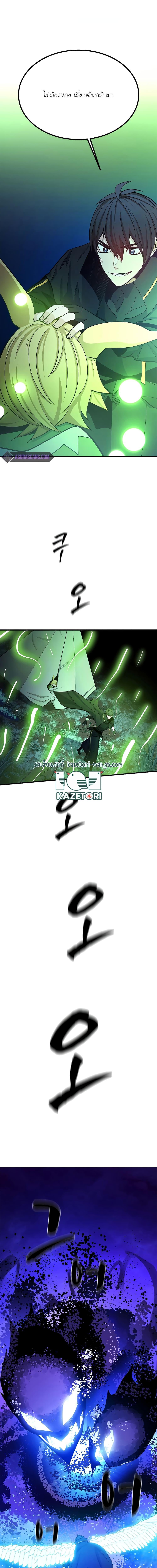 Manga-lc-com อ่านมังงะ อ่านการ์ตูน ออนไลน์ ฟรี The Tutorial is Too Hard ตอนที่ 1 2 3 4 5 6 7 8 9 10 11 12 13 14 ฟรี ไม่มีโฆษณา Manga-lc - อ่าน มังงะ อ่าน การ์ตูน ออนไลน์ อ่านมังงะ ฟรี