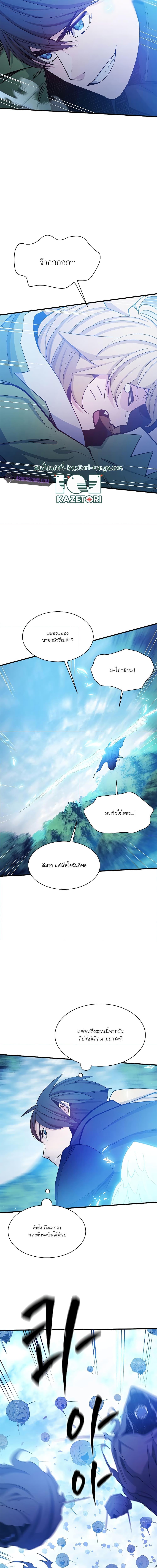 Manga-lc-com อ่านมังงะ อ่านการ์ตูน ออนไลน์ ฟรี The Tutorial is Too Hard ตอนที่ 1 2 3 4 5 6 7 8 9 10 11 12 13 14 ฟรี ไม่มีโฆษณา Manga-lc - อ่าน มังงะ อ่าน การ์ตูน ออนไลน์ อ่านมังงะ ฟรี