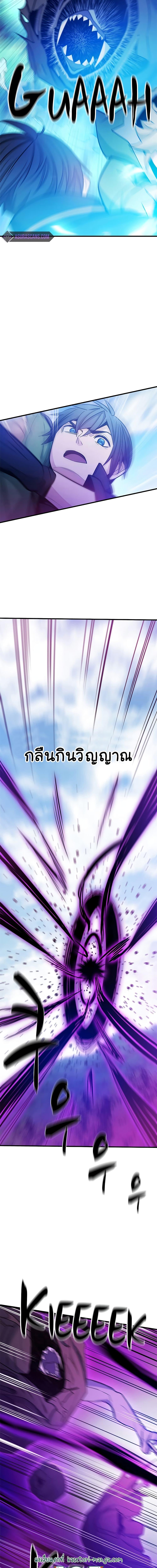 Manga-lc-com อ่านมังงะ อ่านการ์ตูน ออนไลน์ ฟรี The Tutorial is Too Hard ตอนที่ 1 2 3 4 5 6 7 8 9 10 11 12 13 14 ฟรี ไม่มีโฆษณา Manga-lc - อ่าน มังงะ อ่าน การ์ตูน ออนไลน์ อ่านมังงะ ฟรี