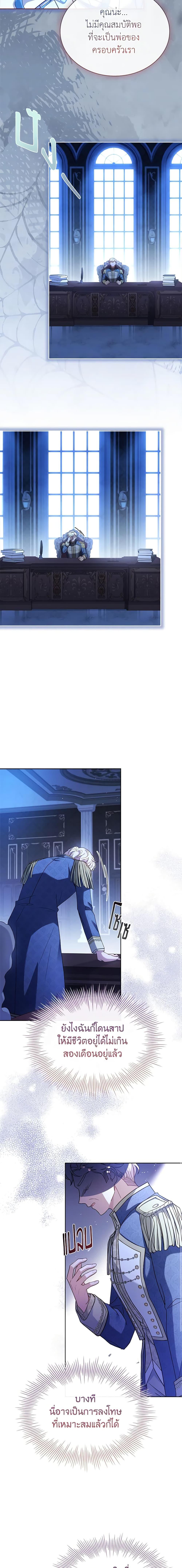 Manga-lc-com อ่านมังงะ อ่านการ์ตูน ออนไลน์ ฟรี The Lady Needs a Break ตอนที่ 1 2 3 4 5 6 7 8 9 10 11 12 13 14 ฟรี ไม่มีโฆษณา Manga-lc - อ่าน มังงะ อ่าน การ์ตูน ออนไลน์ อ่านมังงะ ฟรี