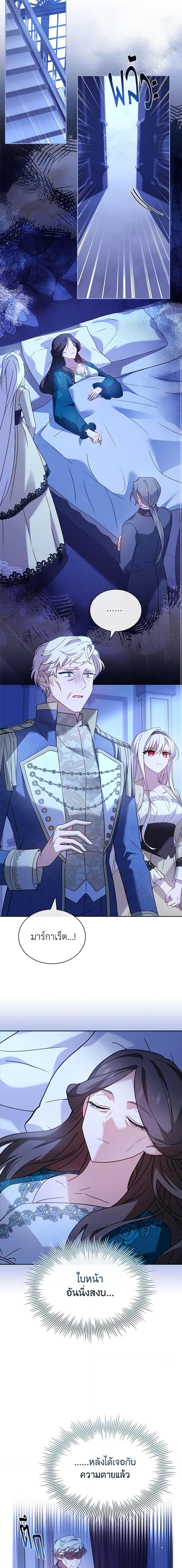 Manga-lc-com อ่านมังงะ อ่านการ์ตูน ออนไลน์ ฟรี The Lady Needs a Break ตอนที่ 1 2 3 4 5 6 7 8 9 10 11 12 13 14 ฟรี ไม่มีโฆษณา Manga-lc - อ่าน มังงะ อ่าน การ์ตูน ออนไลน์ อ่านมังงะ ฟรี