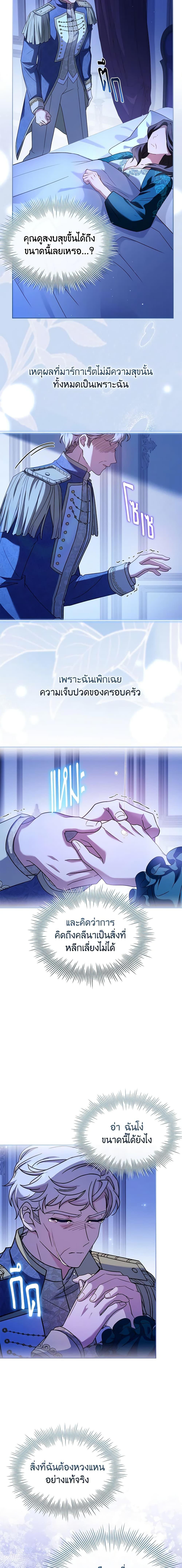 Manga-lc-com อ่านมังงะ อ่านการ์ตูน ออนไลน์ ฟรี The Lady Needs a Break ตอนที่ 1 2 3 4 5 6 7 8 9 10 11 12 13 14 ฟรี ไม่มีโฆษณา Manga-lc - อ่าน มังงะ อ่าน การ์ตูน ออนไลน์ อ่านมังงะ ฟรี