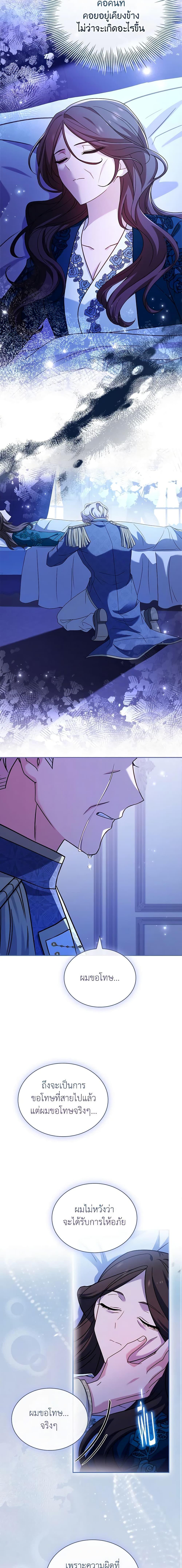 Manga-lc-com อ่านมังงะ อ่านการ์ตูน ออนไลน์ ฟรี The Lady Needs a Break ตอนที่ 1 2 3 4 5 6 7 8 9 10 11 12 13 14 ฟรี ไม่มีโฆษณา Manga-lc - อ่าน มังงะ อ่าน การ์ตูน ออนไลน์ อ่านมังงะ ฟรี