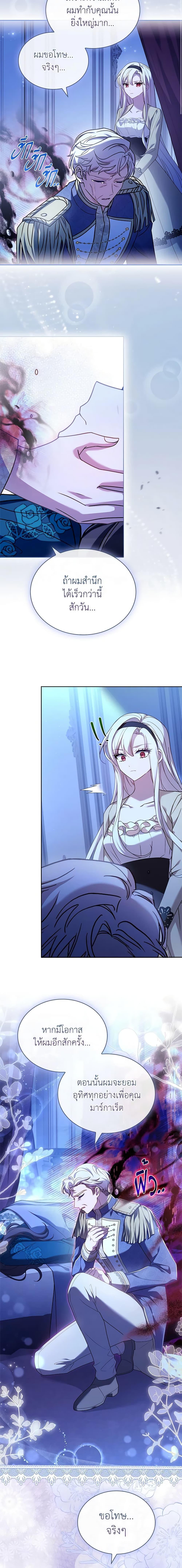 Manga-lc-com อ่านมังงะ อ่านการ์ตูน ออนไลน์ ฟรี The Lady Needs a Break ตอนที่ 1 2 3 4 5 6 7 8 9 10 11 12 13 14 ฟรี ไม่มีโฆษณา Manga-lc - อ่าน มังงะ อ่าน การ์ตูน ออนไลน์ อ่านมังงะ ฟรี