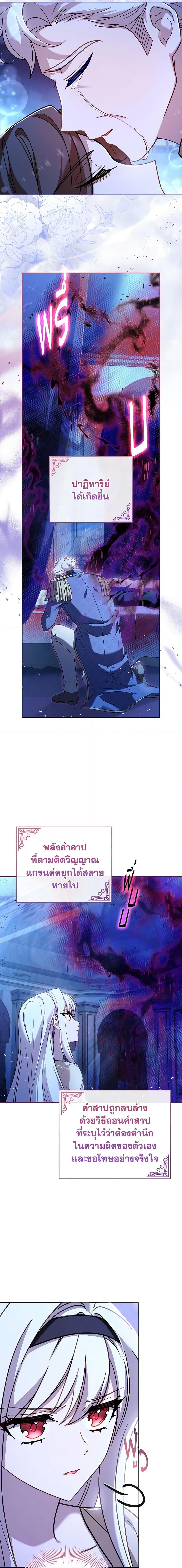 Manga-lc-com อ่านมังงะ อ่านการ์ตูน ออนไลน์ ฟรี The Lady Needs a Break ตอนที่ 1 2 3 4 5 6 7 8 9 10 11 12 13 14 ฟรี ไม่มีโฆษณา Manga-lc - อ่าน มังงะ อ่าน การ์ตูน ออนไลน์ อ่านมังงะ ฟรี