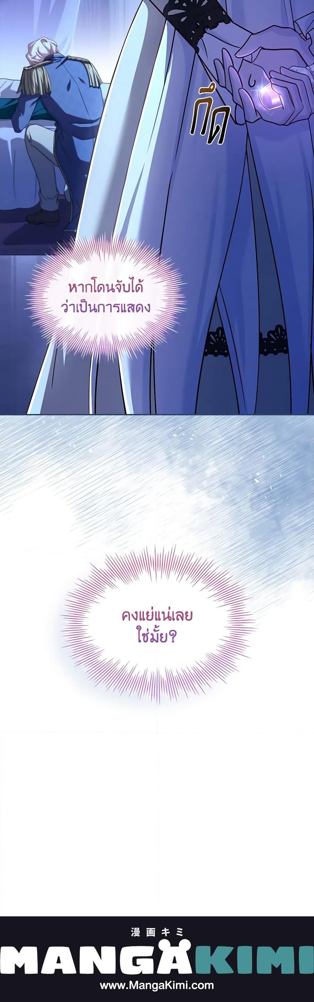 Manga-lc-com อ่านมังงะ อ่านการ์ตูน ออนไลน์ ฟรี The Lady Needs a Break ตอนที่ 1 2 3 4 5 6 7 8 9 10 11 12 13 14 ฟรี ไม่มีโฆษณา Manga-lc - อ่าน มังงะ อ่าน การ์ตูน ออนไลน์ อ่านมังงะ ฟรี
