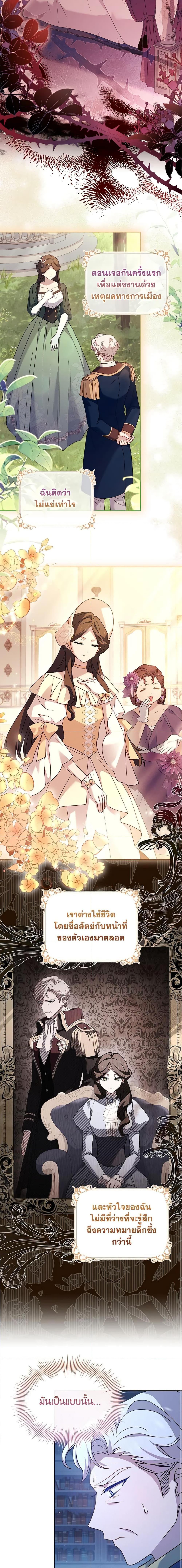 Manga-lc-com อ่านมังงะ อ่านการ์ตูน ออนไลน์ ฟรี The Lady Needs a Break ตอนที่ 1 2 3 4 5 6 7 8 9 10 11 12 13 14 ฟรี ไม่มีโฆษณา Manga-lc - อ่าน มังงะ อ่าน การ์ตูน ออนไลน์ อ่านมังงะ ฟรี