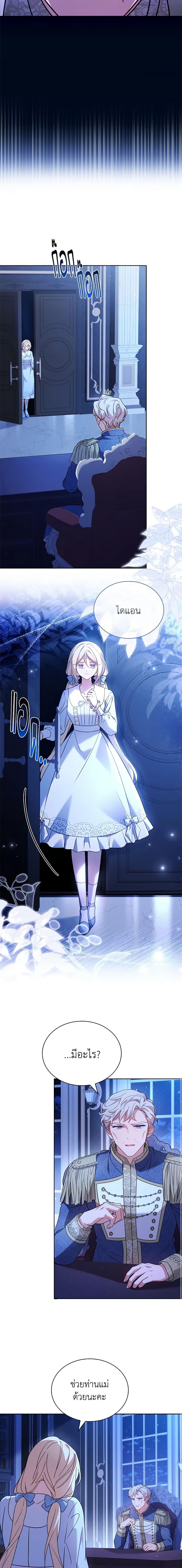 Manga-lc-com อ่านมังงะ อ่านการ์ตูน ออนไลน์ ฟรี The Lady Needs a Break ตอนที่ 1 2 3 4 5 6 7 8 9 10 11 12 13 14 ฟรี ไม่มีโฆษณา Manga-lc - อ่าน มังงะ อ่าน การ์ตูน ออนไลน์ อ่านมังงะ ฟรี