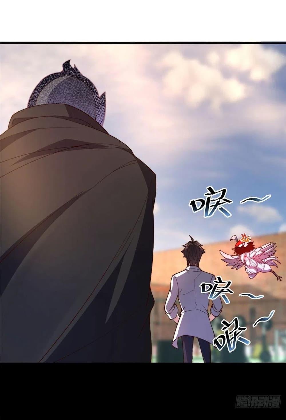 Manga-lc-com อ่านมังงะ อ่านการ์ตูน ออนไลน์ ฟรี Monster Pet Evolution ตอนที่ 1 2 3 4 5 6 7 8 9 10 11 12 13 14 ฟรี ไม่มีโฆษณา Manga-lc - อ่าน มังงะ อ่าน การ์ตูน ออนไลน์ อ่านมังงะ ฟรี