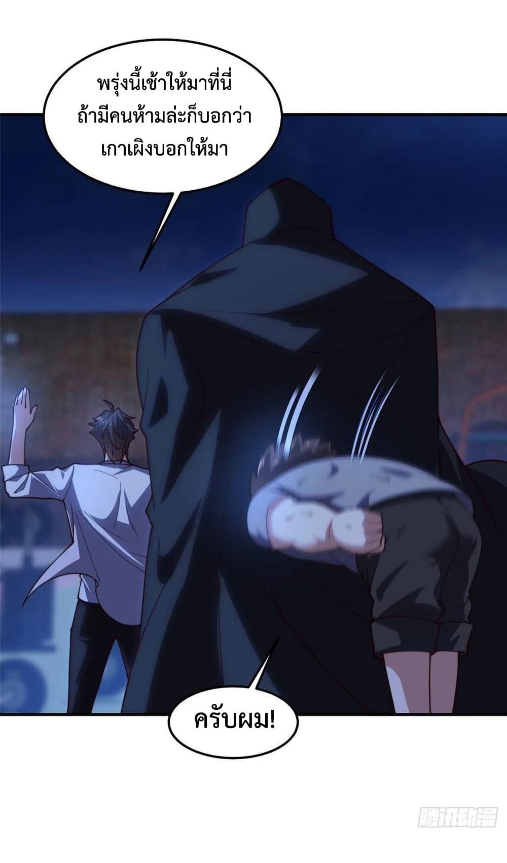 Manga-lc-com อ่านมังงะ อ่านการ์ตูน ออนไลน์ ฟรี Monster Pet Evolution ตอนที่ 1 2 3 4 5 6 7 8 9 10 11 12 13 14 ฟรี ไม่มีโฆษณา Manga-lc - อ่าน มังงะ อ่าน การ์ตูน ออนไลน์ อ่านมังงะ ฟรี