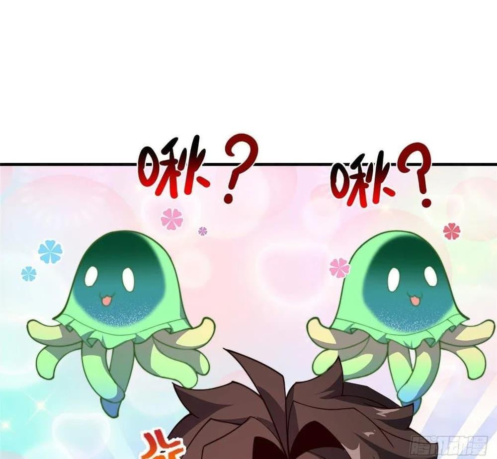 Manga-lc-com อ่านมังงะ อ่านการ์ตูน ออนไลน์ ฟรี Monster Pet Evolution ตอนที่ 1 2 3 4 5 6 7 8 9 10 11 12 13 14 ฟรี ไม่มีโฆษณา Manga-lc - อ่าน มังงะ อ่าน การ์ตูน ออนไลน์ อ่านมังงะ ฟรี
