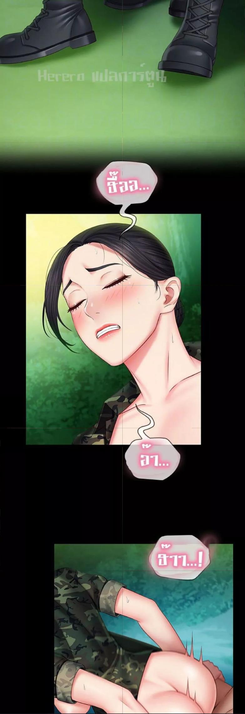 Doujin-Lc- อ่าน โดจิน มังฮวา เกาหลี ญี่ปุ่น จีน แปลไทย My Sister’s Duty ตอนที่ 1 2 3 4 5 6 7 8 9 10 11 12 13 14 ฟรี ไม่มีโฆษณา อ่าน โดจิน Manhwa เกาหลี ญี่ปุ่น จีน เรามีครบ คัดมาให้เน้นๆ โดจิน 18+ รับประกันความฟินโดย  Doujin Lc
