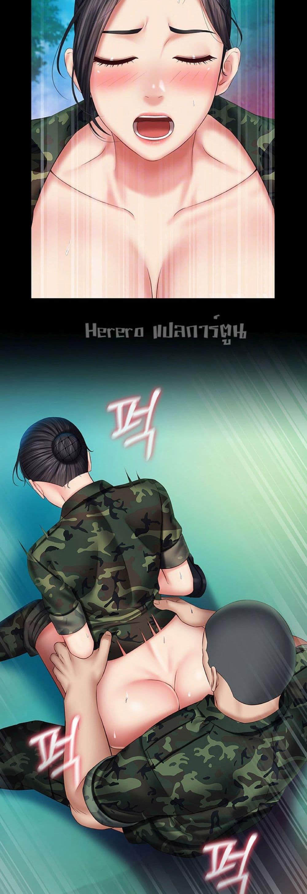 Doujin-Lc- อ่าน โดจิน มังฮวา เกาหลี ญี่ปุ่น จีน แปลไทย My Sister’s Duty ตอนที่ 1 2 3 4 5 6 7 8 9 10 11 12 13 14 ฟรี ไม่มีโฆษณา อ่าน โดจิน Manhwa เกาหลี ญี่ปุ่น จีน เรามีครบ คัดมาให้เน้นๆ โดจิน 18+ รับประกันความฟินโดย  Doujin Lc