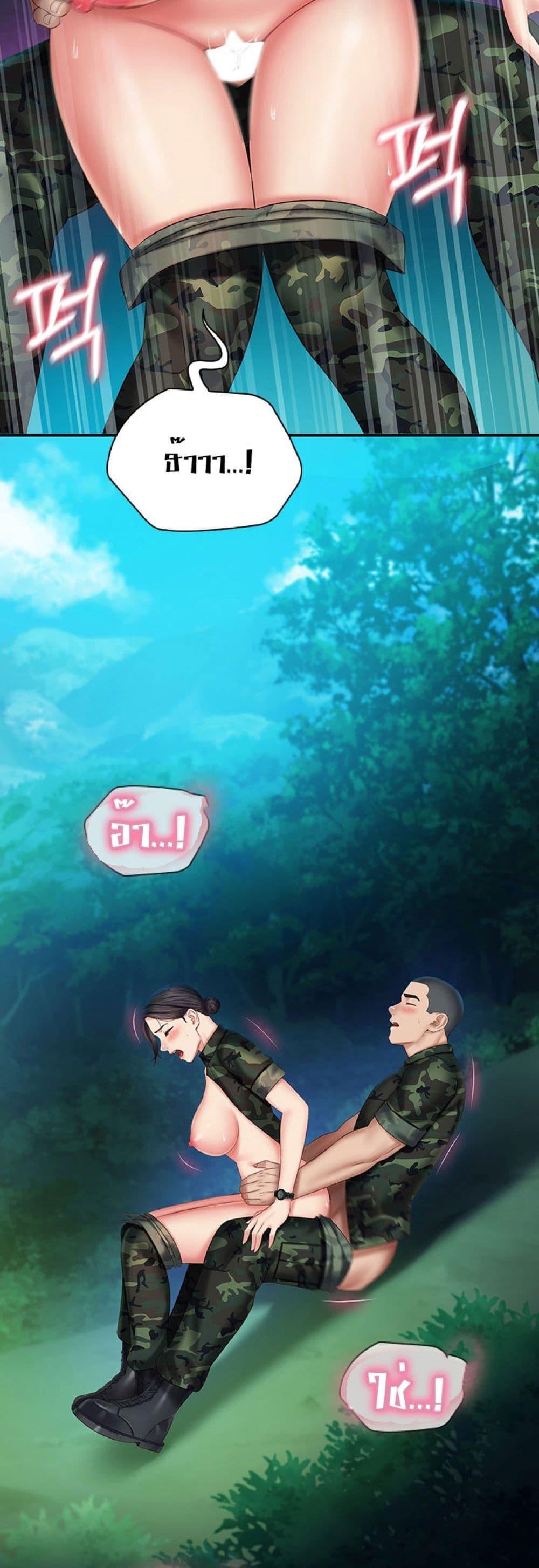 Doujin-Lc- อ่าน โดจิน มังฮวา เกาหลี ญี่ปุ่น จีน แปลไทย My Sister’s Duty ตอนที่ 1 2 3 4 5 6 7 8 9 10 11 12 13 14 ฟรี ไม่มีโฆษณา อ่าน โดจิน Manhwa เกาหลี ญี่ปุ่น จีน เรามีครบ คัดมาให้เน้นๆ โดจิน 18+ รับประกันความฟินโดย  Doujin Lc