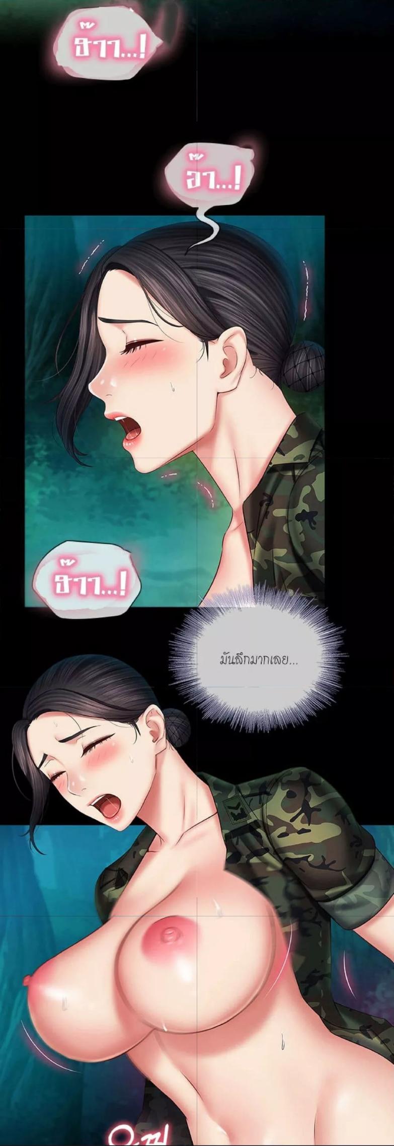 Doujin-Lc- อ่าน โดจิน มังฮวา เกาหลี ญี่ปุ่น จีน แปลไทย My Sister’s Duty ตอนที่ 1 2 3 4 5 6 7 8 9 10 11 12 13 14 ฟรี ไม่มีโฆษณา อ่าน โดจิน Manhwa เกาหลี ญี่ปุ่น จีน เรามีครบ คัดมาให้เน้นๆ โดจิน 18+ รับประกันความฟินโดย  Doujin Lc