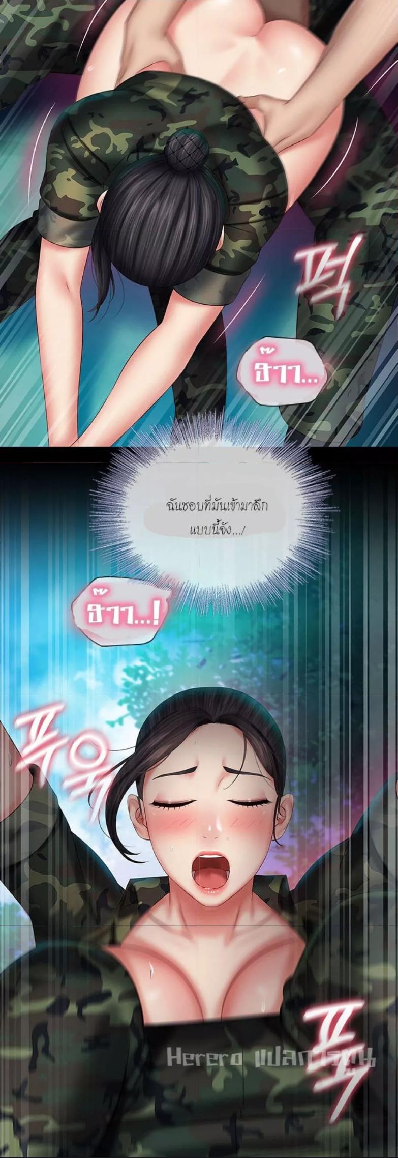 Doujin-Lc- อ่าน โดจิน มังฮวา เกาหลี ญี่ปุ่น จีน แปลไทย My Sister’s Duty ตอนที่ 1 2 3 4 5 6 7 8 9 10 11 12 13 14 ฟรี ไม่มีโฆษณา อ่าน โดจิน Manhwa เกาหลี ญี่ปุ่น จีน เรามีครบ คัดมาให้เน้นๆ โดจิน 18+ รับประกันความฟินโดย  Doujin Lc
