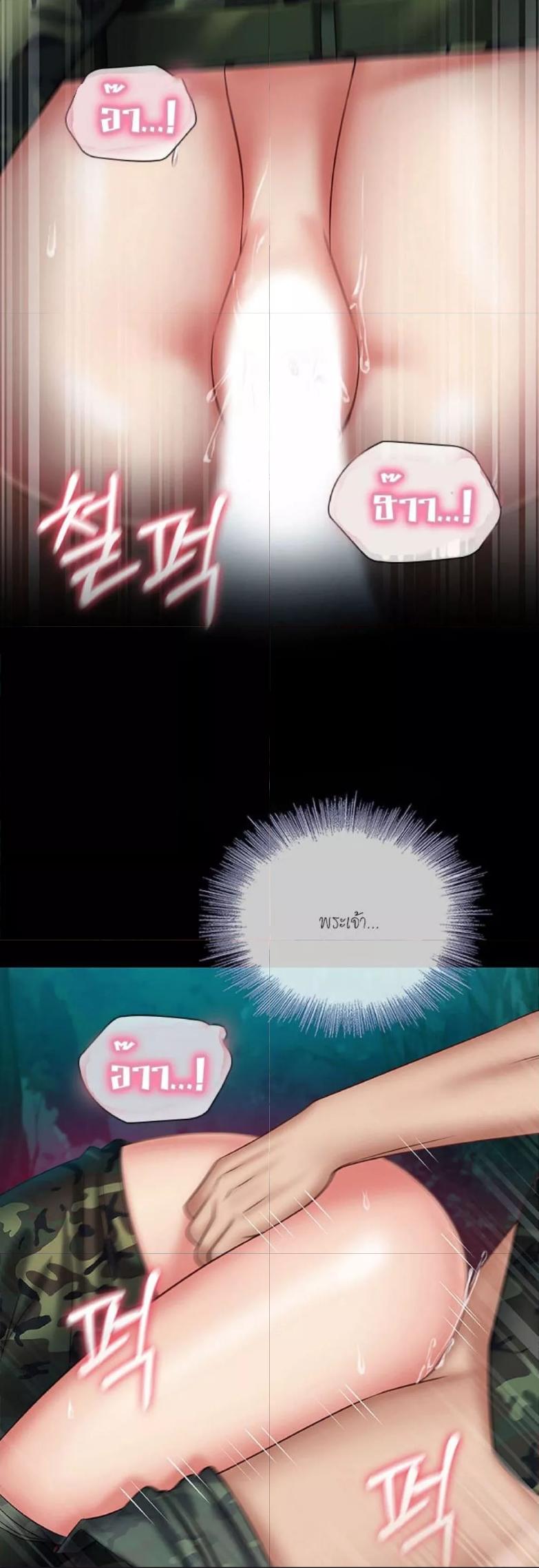 Doujin-Lc- อ่าน โดจิน มังฮวา เกาหลี ญี่ปุ่น จีน แปลไทย My Sister’s Duty ตอนที่ 1 2 3 4 5 6 7 8 9 10 11 12 13 14 ฟรี ไม่มีโฆษณา อ่าน โดจิน Manhwa เกาหลี ญี่ปุ่น จีน เรามีครบ คัดมาให้เน้นๆ โดจิน 18+ รับประกันความฟินโดย  Doujin Lc