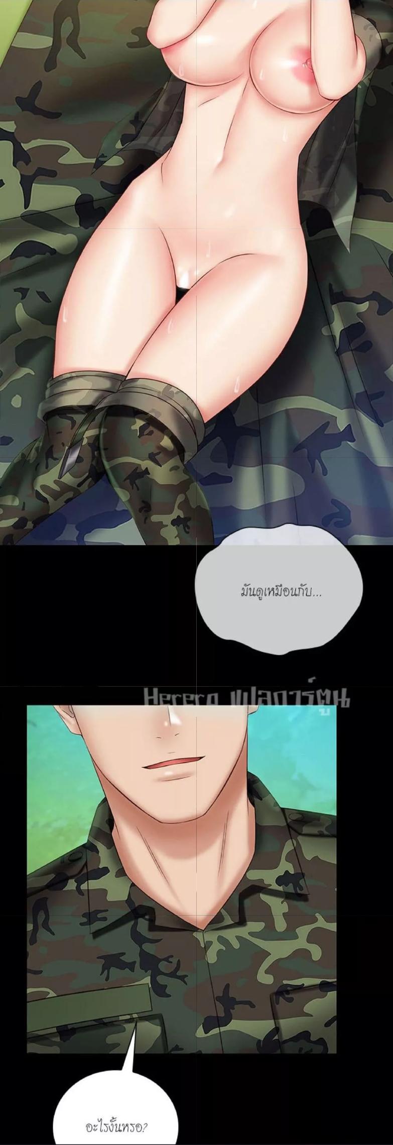 Doujin-Lc- อ่าน โดจิน มังฮวา เกาหลี ญี่ปุ่น จีน แปลไทย My Sister’s Duty ตอนที่ 1 2 3 4 5 6 7 8 9 10 11 12 13 14 ฟรี ไม่มีโฆษณา อ่าน โดจิน Manhwa เกาหลี ญี่ปุ่น จีน เรามีครบ คัดมาให้เน้นๆ โดจิน 18+ รับประกันความฟินโดย  Doujin Lc