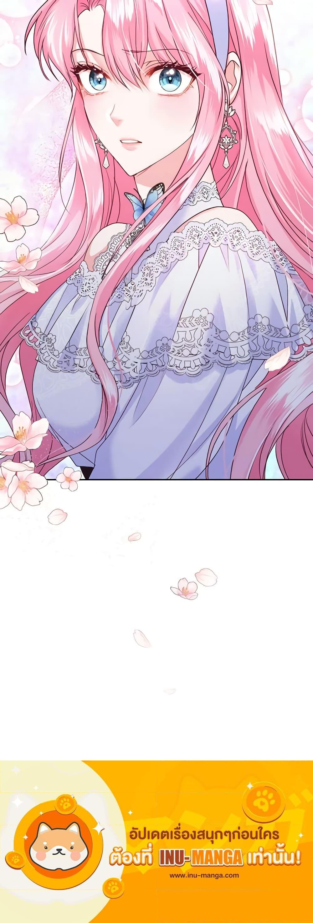 Manga-lc-com อ่านมังงะ อ่านการ์ตูน ออนไลน์ ฟรี The Tyrant’s Only Perfumer ตอนที่ 1 2 3 4 5 6 7 8 9 10 11 12 13 14 ฟรี ไม่มีโฆษณา Manga-lc - อ่าน มังงะ อ่าน การ์ตูน ออนไลน์ อ่านมังงะ ฟรี