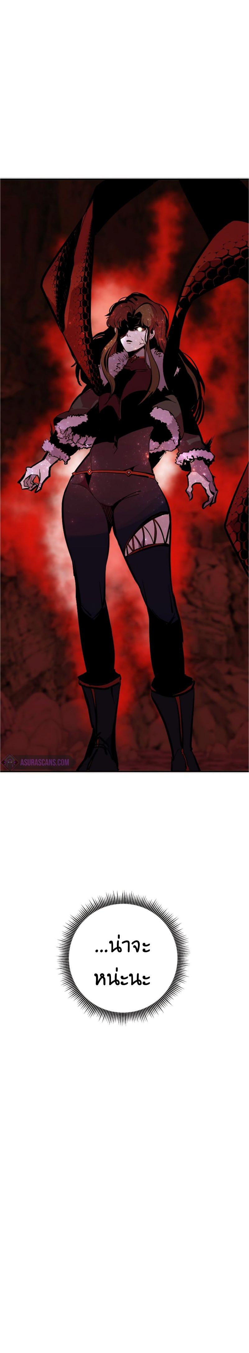 Manga-lc-com อ่านมังงะ อ่านการ์ตูน ออนไลน์ ฟรี Worthless Regression ตอนที่ 1 2 3 4 5 6 7 8 9 10 11 12 13 14 ฟรี ไม่มีโฆษณา Manga-lc - อ่าน มังงะ อ่าน การ์ตูน ออนไลน์ อ่านมังงะ ฟรี