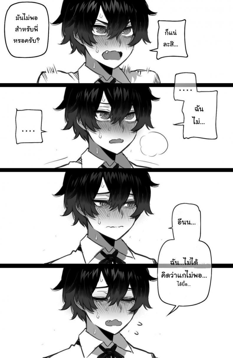 Doujin-Lc- อ่าน โดจิน มังฮวา เกาหลี ญี่ปุ่น จีน แปลไทย พี่ทอมบอย ผู้มีใจที่กล้าแกร่ง [ratatatat74] tomboy sister bully netorare ตอนที่ 1 2 3 4 5 6 7 8 9 10 11 12 13 14 ฟรี ไม่มีโฆษณา อ่าน โดจิน Manhwa เกาหลี ญี่ปุ่น จีน เรามีครบ คัดมาให้เน้นๆ โดจิน 18+ รับประกันความฟินโดย  Doujin Lc