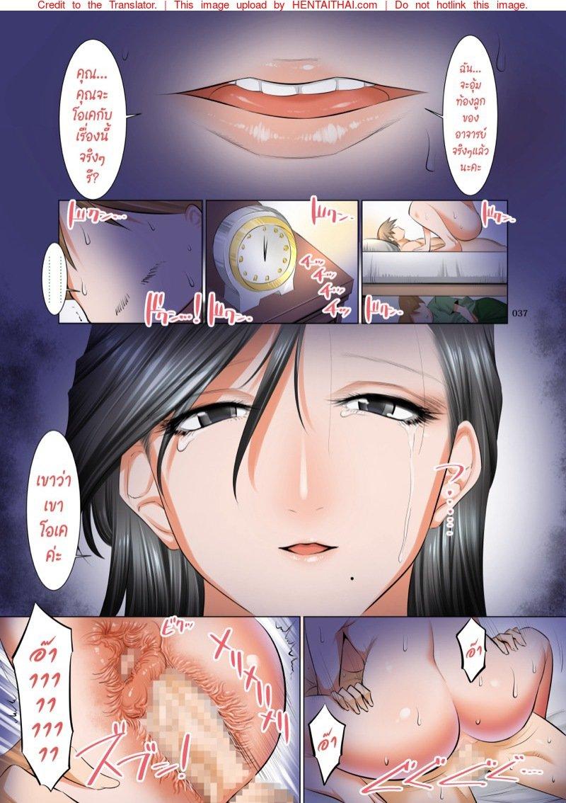 Doujin-Lc- อ่าน โดจิน มังฮวา เกาหลี ญี่ปุ่น จีน แปลไทย โดจิน  แบบนี้ก็มีด้วย ตอนที่ 1 2 3 4 5 6 7 8 9 10 11 12 13 14 ฟรี ไม่มีโฆษณา อ่าน โดจิน Manhwa เกาหลี ญี่ปุ่น จีน เรามีครบ คัดมาให้เน้นๆ โดจิน 18+ รับประกันความฟินโดย  Doujin Lc