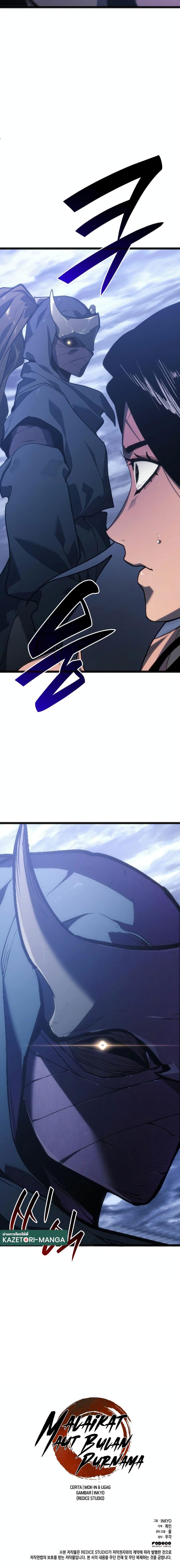 Manga-lc-com อ่านมังงะ อ่านการ์ตูน ออนไลน์ ฟรี Reaper of the Drifting Moon ตอนที่ 1 2 3 4 5 6 7 8 9 10 11 12 13 14 ฟรี ไม่มีโฆษณา Manga-lc - อ่าน มังงะ อ่าน การ์ตูน ออนไลน์ อ่านมังงะ ฟรี