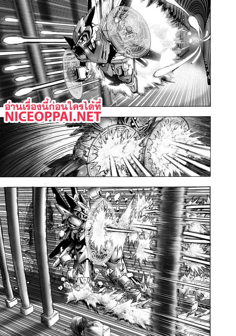 Manga-lc-com อ่านมังงะ อ่านการ์ตูน ออนไลน์ ฟรี One Punch Man ตอนที่ 1 2 3 4 5 6 7 8 9 10 11 12 13 14 ฟรี ไม่มีโฆษณา Manga-lc - อ่าน มังงะ อ่าน การ์ตูน ออนไลน์ อ่านมังงะ ฟรี