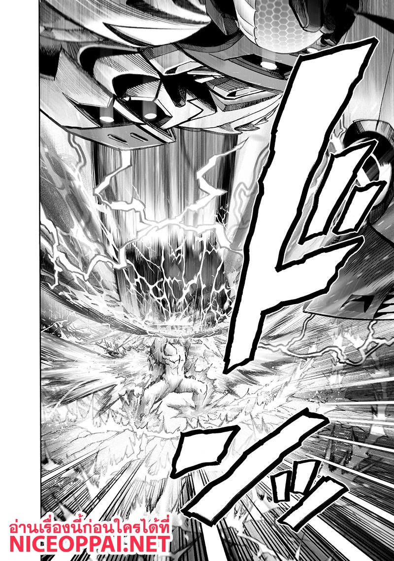 Manga-lc-com อ่านมังงะ อ่านการ์ตูน ออนไลน์ ฟรี One Punch Man ตอนที่ 1 2 3 4 5 6 7 8 9 10 11 12 13 14 ฟรี ไม่มีโฆษณา Manga-lc - อ่าน มังงะ อ่าน การ์ตูน ออนไลน์ อ่านมังงะ ฟรี