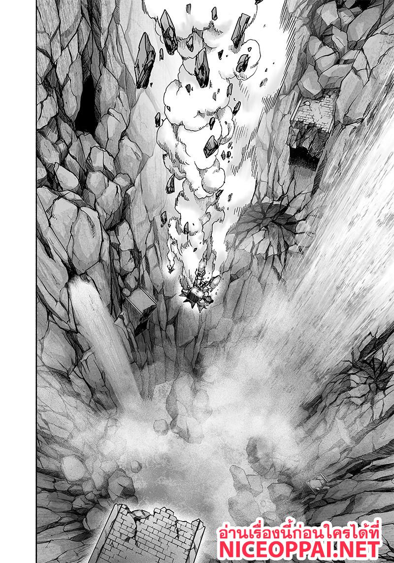 Manga-lc-com อ่านมังงะ อ่านการ์ตูน ออนไลน์ ฟรี One Punch Man ตอนที่ 1 2 3 4 5 6 7 8 9 10 11 12 13 14 ฟรี ไม่มีโฆษณา Manga-lc - อ่าน มังงะ อ่าน การ์ตูน ออนไลน์ อ่านมังงะ ฟรี