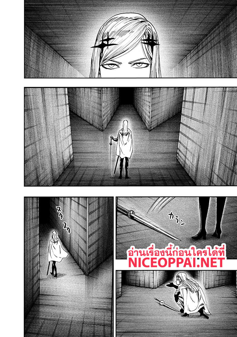 Manga-lc-com อ่านมังงะ อ่านการ์ตูน ออนไลน์ ฟรี One Punch Man ตอนที่ 1 2 3 4 5 6 7 8 9 10 11 12 13 14 ฟรี ไม่มีโฆษณา Manga-lc - อ่าน มังงะ อ่าน การ์ตูน ออนไลน์ อ่านมังงะ ฟรี