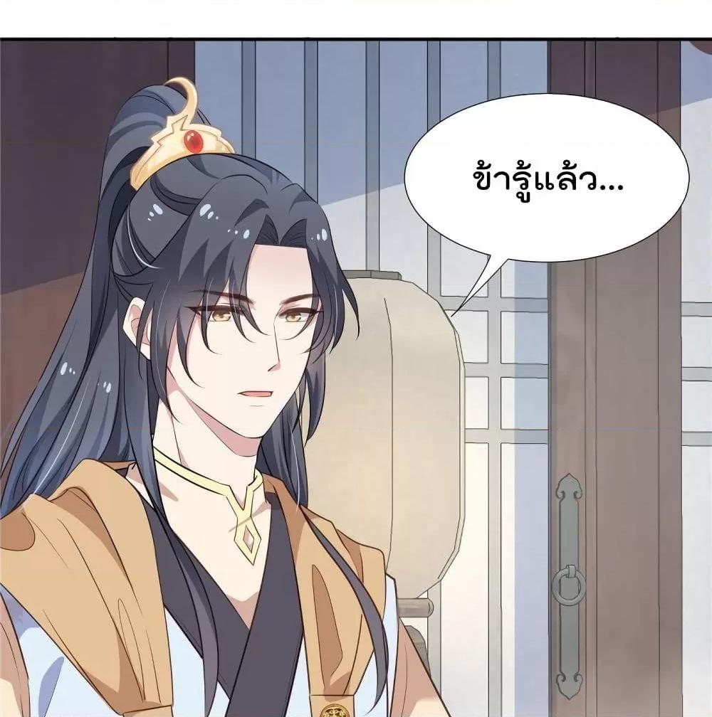 Manga-lc-com อ่านมังงะ อ่านการ์ตูน ออนไลน์ ฟรี Stunning female doctor, Prince you just follow me องค์รัชทายาท ท่านต้องเชื่อฟังหมออย่างข้านะ ตอนที่ 1 2 3 4 5 6 7 8 9 10 11 12 13 14 ฟรี ไม่มีโฆษณา Manga-lc - อ่าน มังงะ อ่าน การ์ตูน ออนไลน์ อ่านมังงะ ฟรี