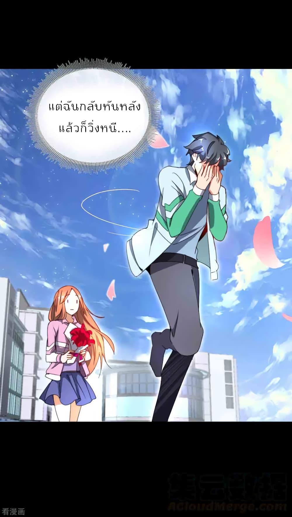 Manga-lc-com อ่านมังงะ อ่านการ์ตูน ออนไลน์ ฟรี I am The Richest in The World – ข้านี่แหละจะรวยที่สุดในโลก! ตอนที่ 1 2 3 4 5 6 7 8 9 10 11 12 13 14 ฟรี ไม่มีโฆษณา Manga-lc - อ่าน มังงะ อ่าน การ์ตูน ออนไลน์ อ่านมังงะ ฟรี