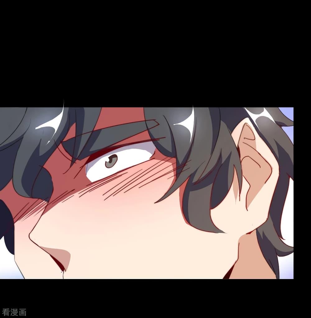 Manga-lc-com อ่านมังงะ อ่านการ์ตูน ออนไลน์ ฟรี I am The Richest in The World – ข้านี่แหละจะรวยที่สุดในโลก! ตอนที่ 1 2 3 4 5 6 7 8 9 10 11 12 13 14 ฟรี ไม่มีโฆษณา Manga-lc - อ่าน มังงะ อ่าน การ์ตูน ออนไลน์ อ่านมังงะ ฟรี