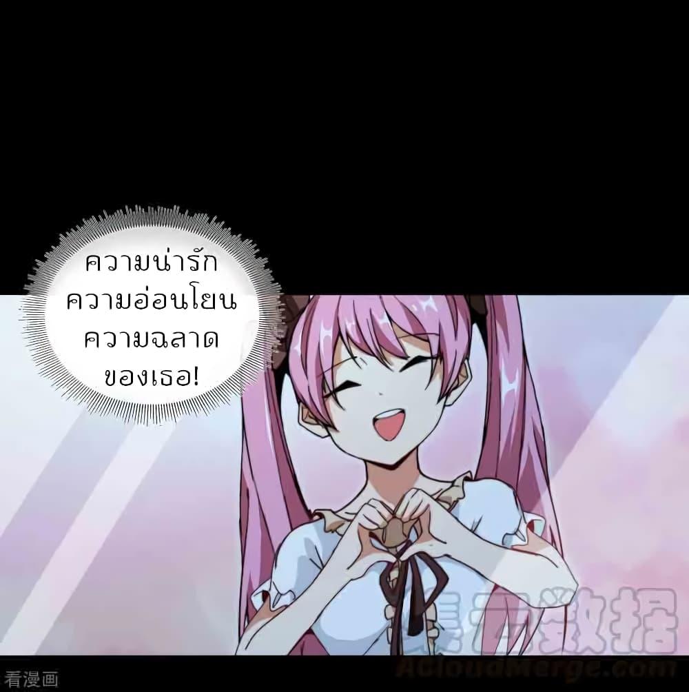 Manga-lc-com อ่านมังงะ อ่านการ์ตูน ออนไลน์ ฟรี I am The Richest in The World – ข้านี่แหละจะรวยที่สุดในโลก! ตอนที่ 1 2 3 4 5 6 7 8 9 10 11 12 13 14 ฟรี ไม่มีโฆษณา Manga-lc - อ่าน มังงะ อ่าน การ์ตูน ออนไลน์ อ่านมังงะ ฟรี