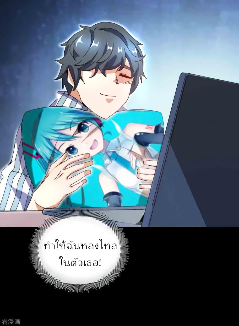 Manga-lc-com อ่านมังงะ อ่านการ์ตูน ออนไลน์ ฟรี I am The Richest in The World – ข้านี่แหละจะรวยที่สุดในโลก! ตอนที่ 1 2 3 4 5 6 7 8 9 10 11 12 13 14 ฟรี ไม่มีโฆษณา Manga-lc - อ่าน มังงะ อ่าน การ์ตูน ออนไลน์ อ่านมังงะ ฟรี