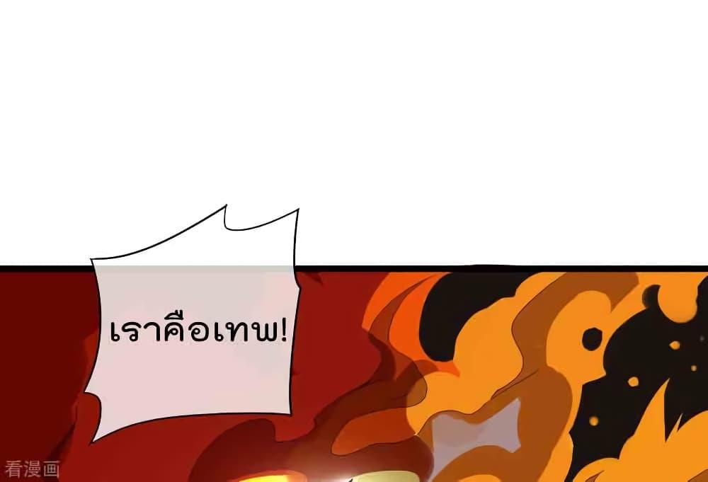 Manga-lc-com อ่านมังงะ อ่านการ์ตูน ออนไลน์ ฟรี I am The Richest in The World – ข้านี่แหละจะรวยที่สุดในโลก! ตอนที่ 1 2 3 4 5 6 7 8 9 10 11 12 13 14 ฟรี ไม่มีโฆษณา Manga-lc - อ่าน มังงะ อ่าน การ์ตูน ออนไลน์ อ่านมังงะ ฟรี