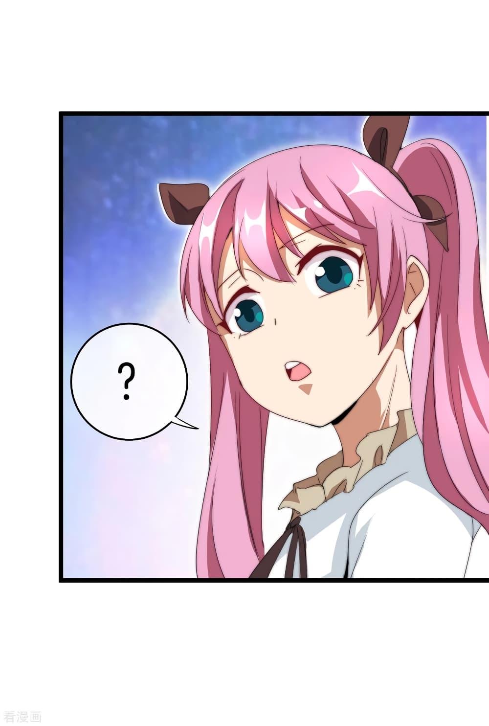 Manga-lc-com อ่านมังงะ อ่านการ์ตูน ออนไลน์ ฟรี I am The Richest in The World – ข้านี่แหละจะรวยที่สุดในโลก! ตอนที่ 1 2 3 4 5 6 7 8 9 10 11 12 13 14 ฟรี ไม่มีโฆษณา Manga-lc - อ่าน มังงะ อ่าน การ์ตูน ออนไลน์ อ่านมังงะ ฟรี