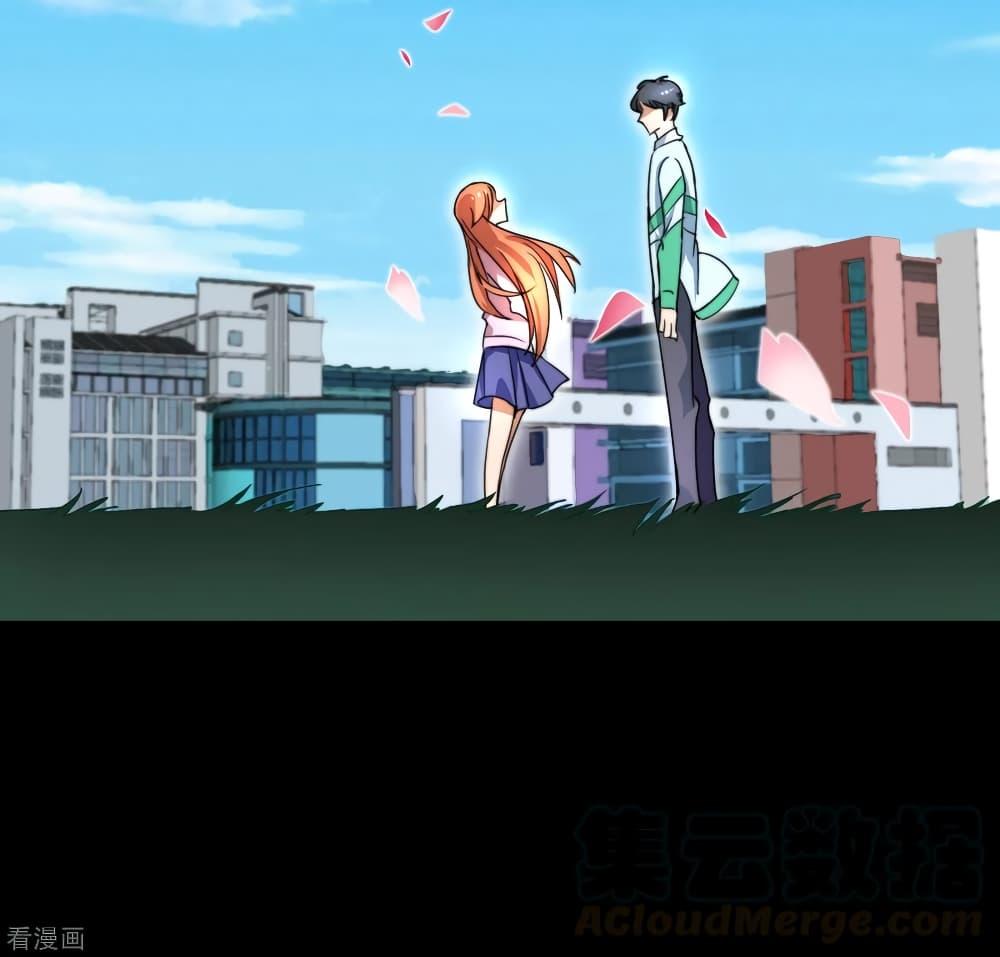 Manga-lc-com อ่านมังงะ อ่านการ์ตูน ออนไลน์ ฟรี I am The Richest in The World – ข้านี่แหละจะรวยที่สุดในโลก! ตอนที่ 1 2 3 4 5 6 7 8 9 10 11 12 13 14 ฟรี ไม่มีโฆษณา Manga-lc - อ่าน มังงะ อ่าน การ์ตูน ออนไลน์ อ่านมังงะ ฟรี