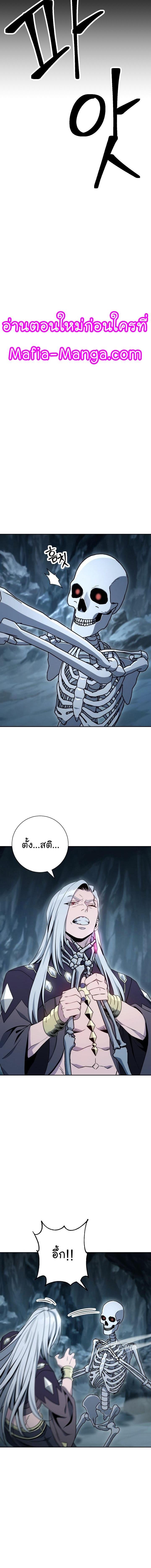 Manga-lc-com อ่านมังงะ อ่านการ์ตูน ออนไลน์ ฟรี Skeleton Soldier ตอนที่ 1 2 3 4 5 6 7 8 9 10 11 12 13 14 ฟรี ไม่มีโฆษณา Manga-lc - อ่าน มังงะ อ่าน การ์ตูน ออนไลน์ อ่านมังงะ ฟรี