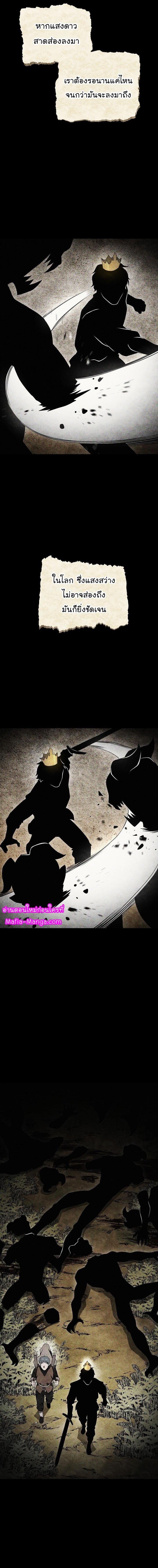 Manga-lc-com อ่านมังงะ อ่านการ์ตูน ออนไลน์ ฟรี Skeleton Soldier ตอนที่ 1 2 3 4 5 6 7 8 9 10 11 12 13 14 ฟรี ไม่มีโฆษณา Manga-lc - อ่าน มังงะ อ่าน การ์ตูน ออนไลน์ อ่านมังงะ ฟรี