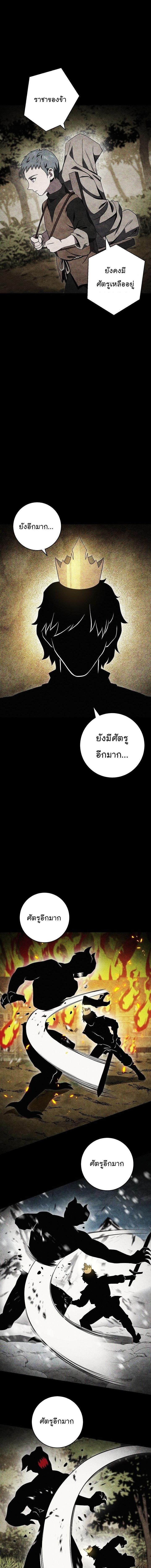 Manga-lc-com อ่านมังงะ อ่านการ์ตูน ออนไลน์ ฟรี Skeleton Soldier ตอนที่ 1 2 3 4 5 6 7 8 9 10 11 12 13 14 ฟรี ไม่มีโฆษณา Manga-lc - อ่าน มังงะ อ่าน การ์ตูน ออนไลน์ อ่านมังงะ ฟรี