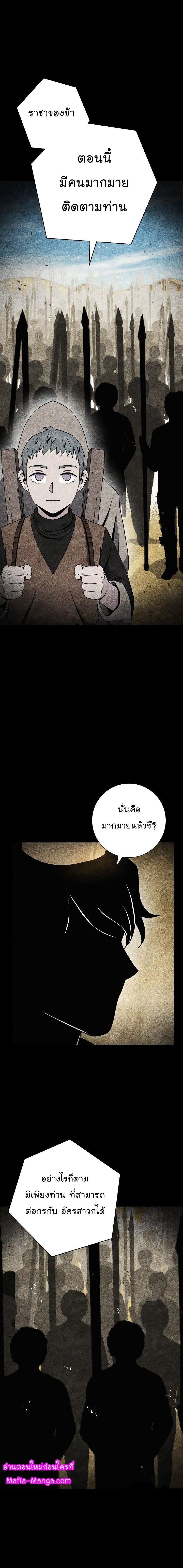 Manga-lc-com อ่านมังงะ อ่านการ์ตูน ออนไลน์ ฟรี Skeleton Soldier ตอนที่ 1 2 3 4 5 6 7 8 9 10 11 12 13 14 ฟรี ไม่มีโฆษณา Manga-lc - อ่าน มังงะ อ่าน การ์ตูน ออนไลน์ อ่านมังงะ ฟรี