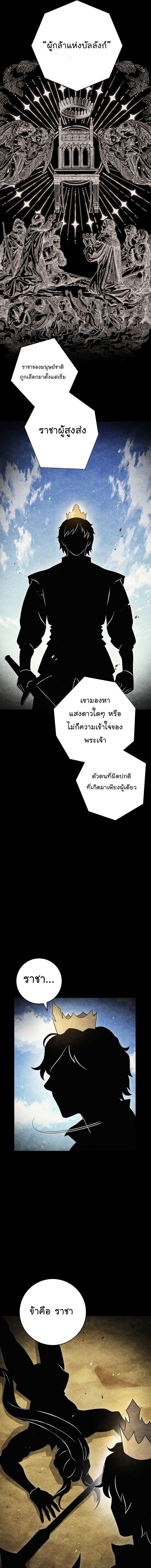 Manga-lc-com อ่านมังงะ อ่านการ์ตูน ออนไลน์ ฟรี Skeleton Soldier ตอนที่ 1 2 3 4 5 6 7 8 9 10 11 12 13 14 ฟรี ไม่มีโฆษณา Manga-lc - อ่าน มังงะ อ่าน การ์ตูน ออนไลน์ อ่านมังงะ ฟรี