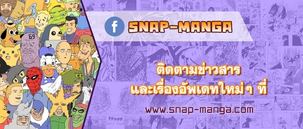 Manga-lc-com อ่านมังงะ อ่านการ์ตูน ออนไลน์ ฟรี My Little Brother Is The Academy’s Hotshot ตอนที่ 1 2 3 4 5 6 7 8 9 10 11 12 13 14 ฟรี ไม่มีโฆษณา Manga-lc - อ่าน มังงะ อ่าน การ์ตูน ออนไลน์ อ่านมังงะ ฟรี