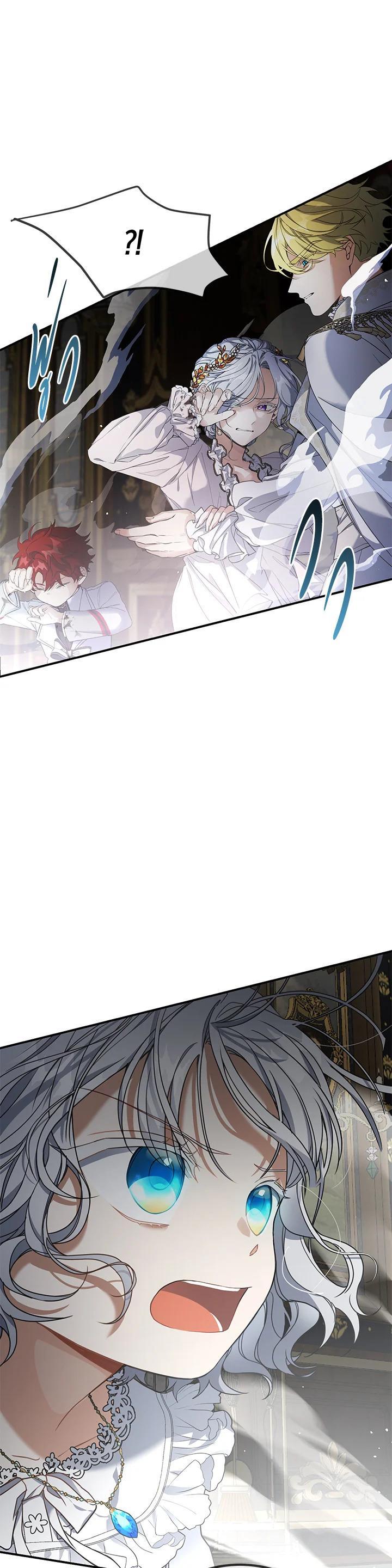 Manga-lc-com อ่านมังงะ อ่านการ์ตูน ออนไลน์ ฟรี Into The Light Once Again ตอนที่ 1 2 3 4 5 6 7 8 9 10 11 12 13 14 ฟรี ไม่มีโฆษณา Manga-lc - อ่าน มังงะ อ่าน การ์ตูน ออนไลน์ อ่านมังงะ ฟรี