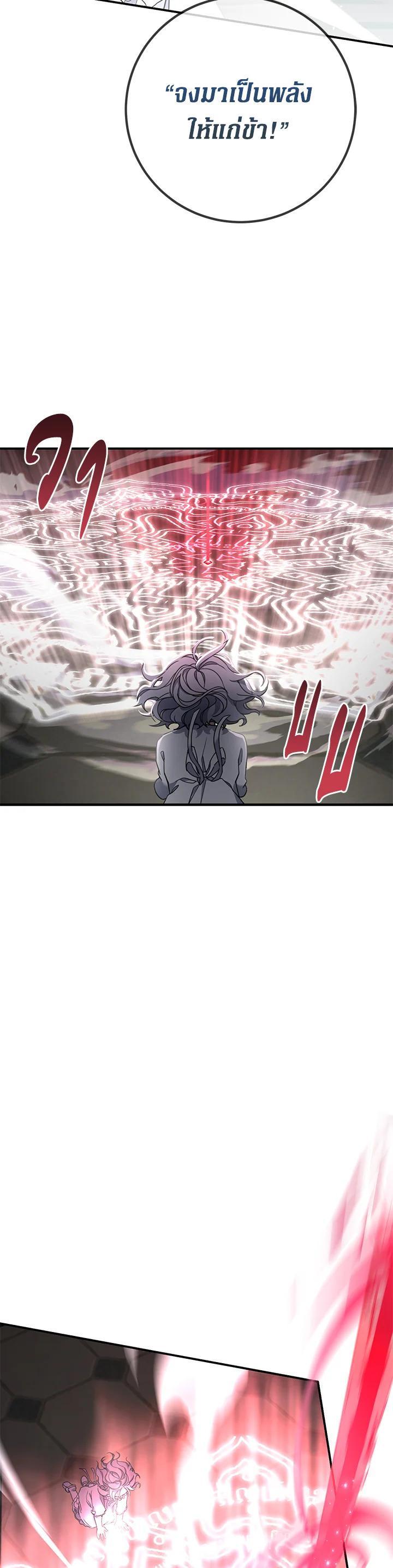 Manga-lc-com อ่านมังงะ อ่านการ์ตูน ออนไลน์ ฟรี Into The Light Once Again ตอนที่ 1 2 3 4 5 6 7 8 9 10 11 12 13 14 ฟรี ไม่มีโฆษณา Manga-lc - อ่าน มังงะ อ่าน การ์ตูน ออนไลน์ อ่านมังงะ ฟรี