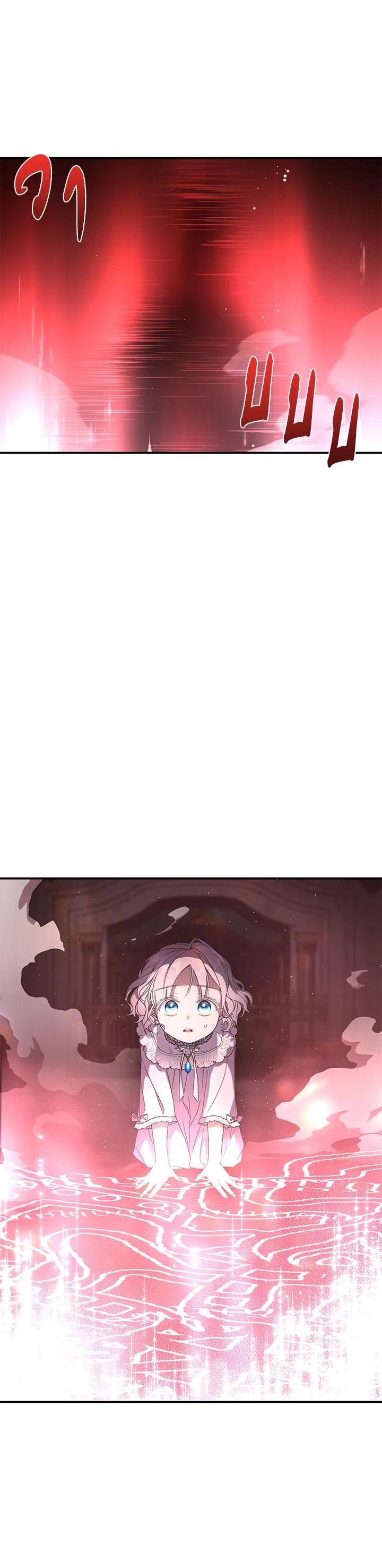 Manga-lc-com อ่านมังงะ อ่านการ์ตูน ออนไลน์ ฟรี Into The Light Once Again ตอนที่ 1 2 3 4 5 6 7 8 9 10 11 12 13 14 ฟรี ไม่มีโฆษณา Manga-lc - อ่าน มังงะ อ่าน การ์ตูน ออนไลน์ อ่านมังงะ ฟรี