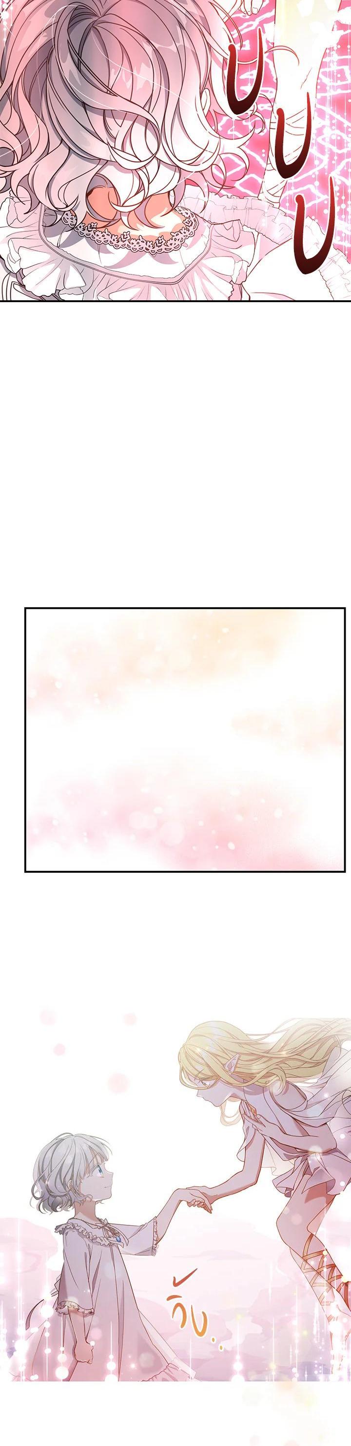 Manga-lc-com อ่านมังงะ อ่านการ์ตูน ออนไลน์ ฟรี Into The Light Once Again ตอนที่ 1 2 3 4 5 6 7 8 9 10 11 12 13 14 ฟรี ไม่มีโฆษณา Manga-lc - อ่าน มังงะ อ่าน การ์ตูน ออนไลน์ อ่านมังงะ ฟรี